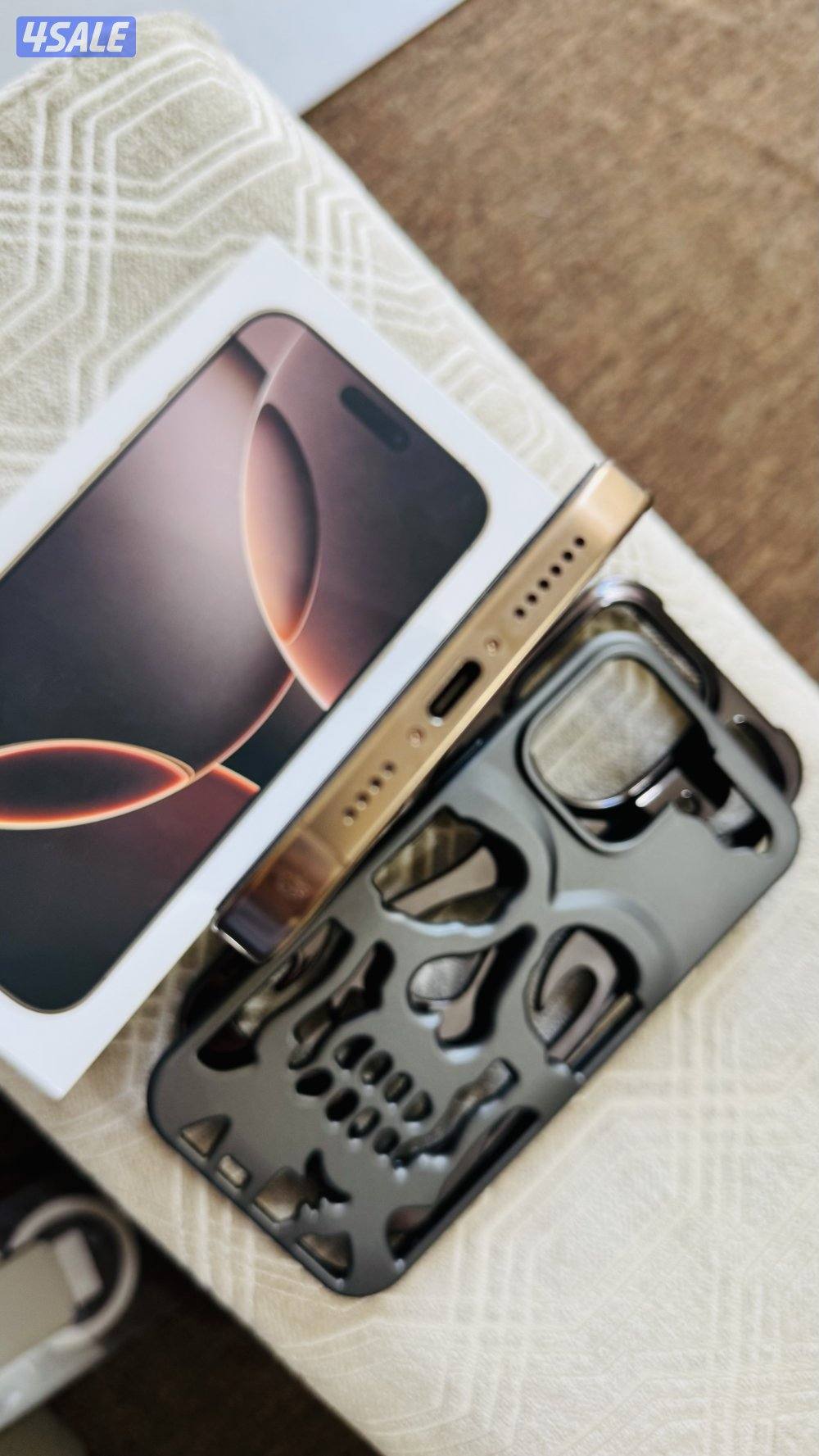 المنقف قطعه 44