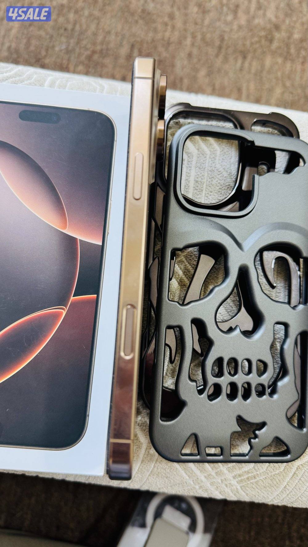 المنقف قطعه 45