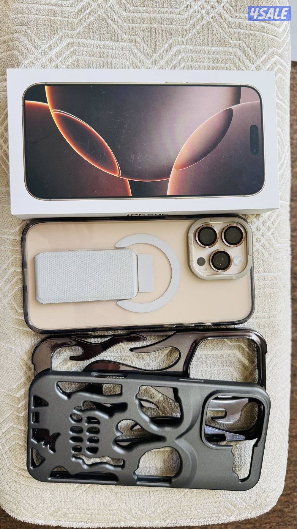 المنقف قطعه 410