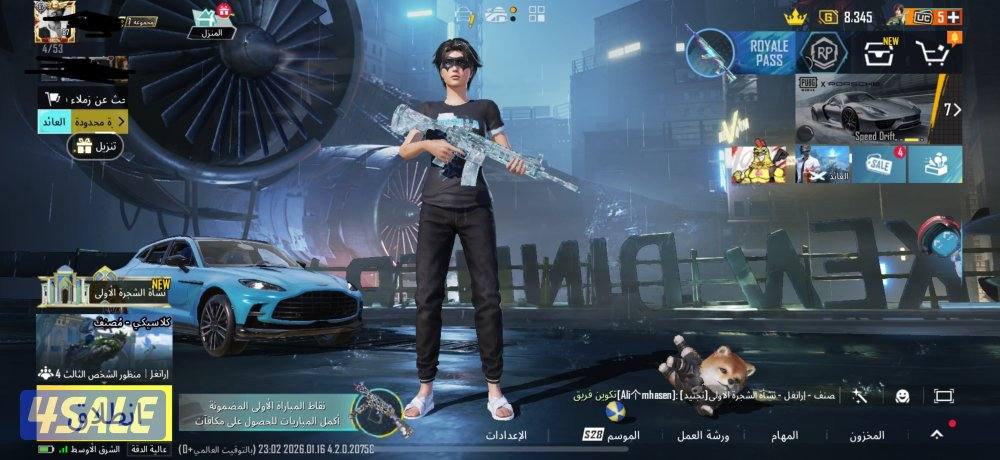 حساب ببجي للبيع0