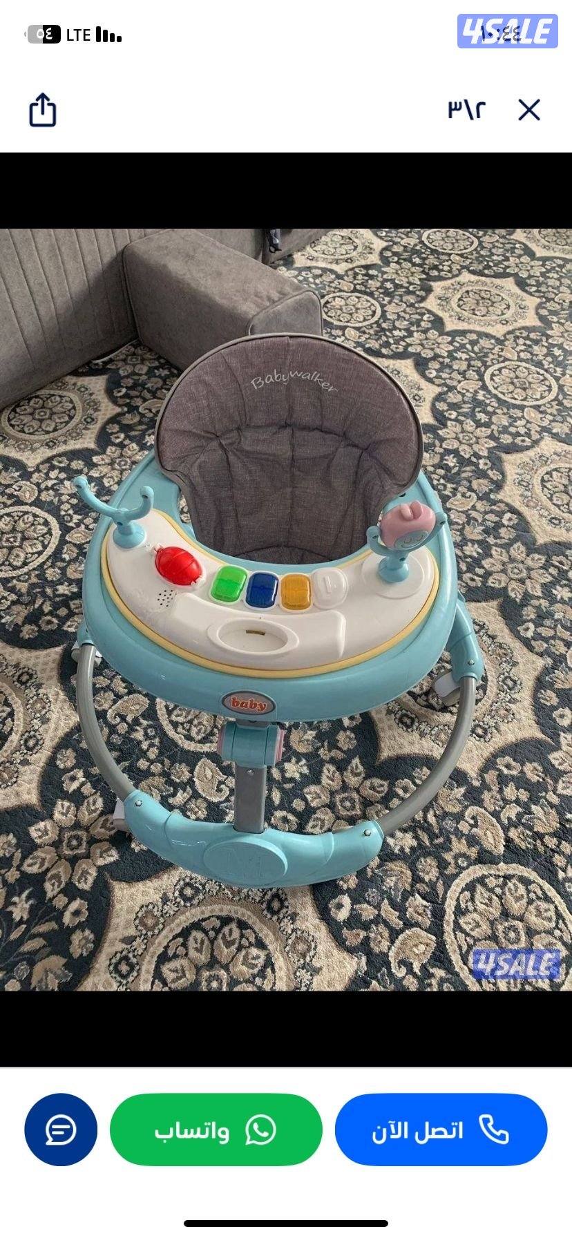 مشاية اطفال شبه جديد1