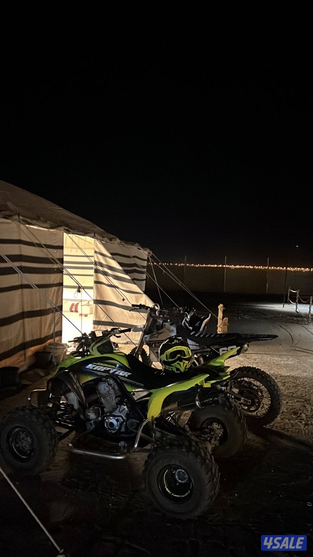 للبيع رابتر 20200