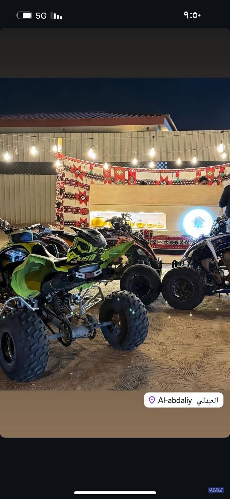 للبيع رابتر 20204