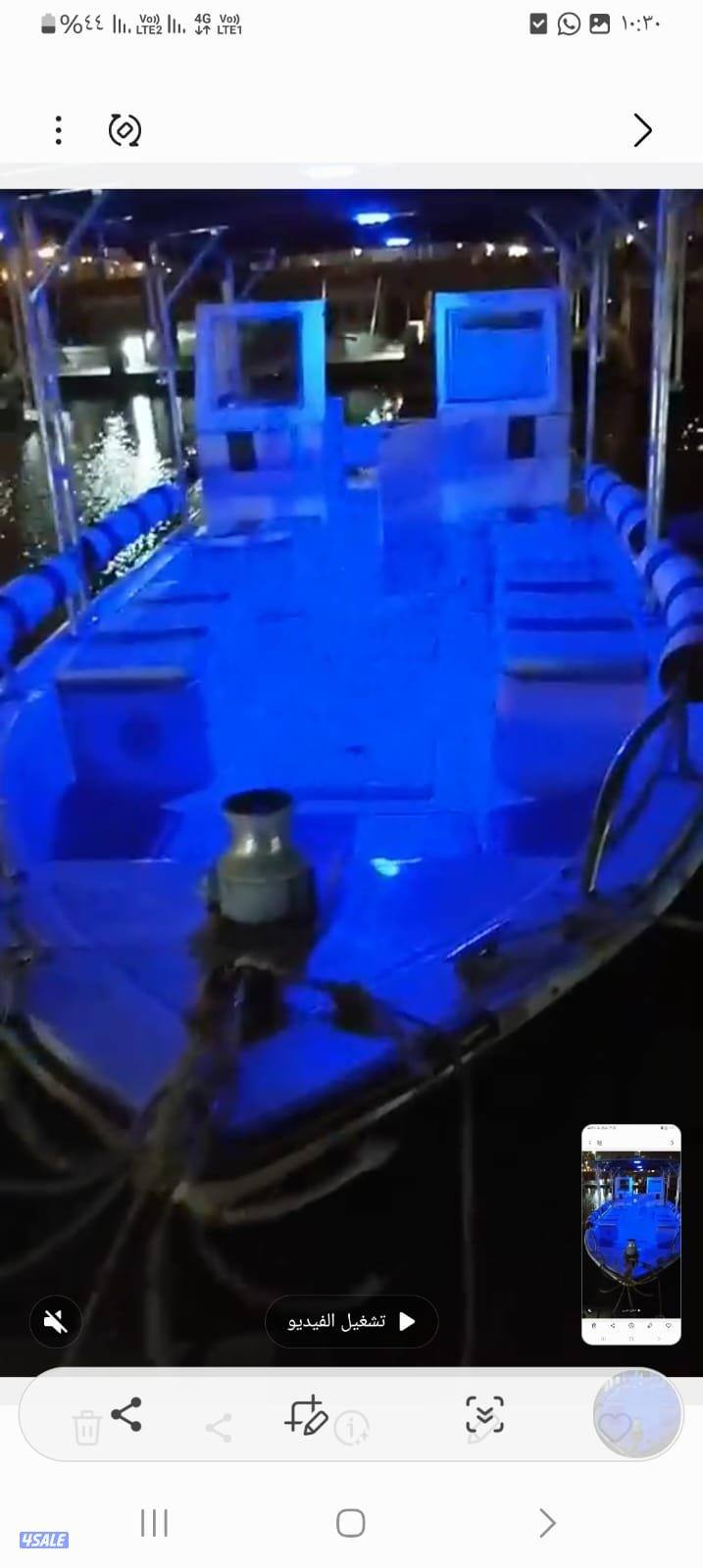 تاجير طراد حداق ايجار طراد رحلات بحريه3