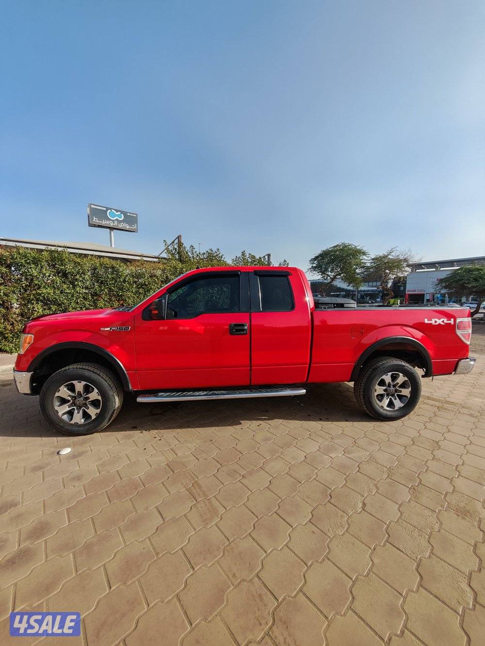 2014 غمارة ونص دبل وارد الخليج4