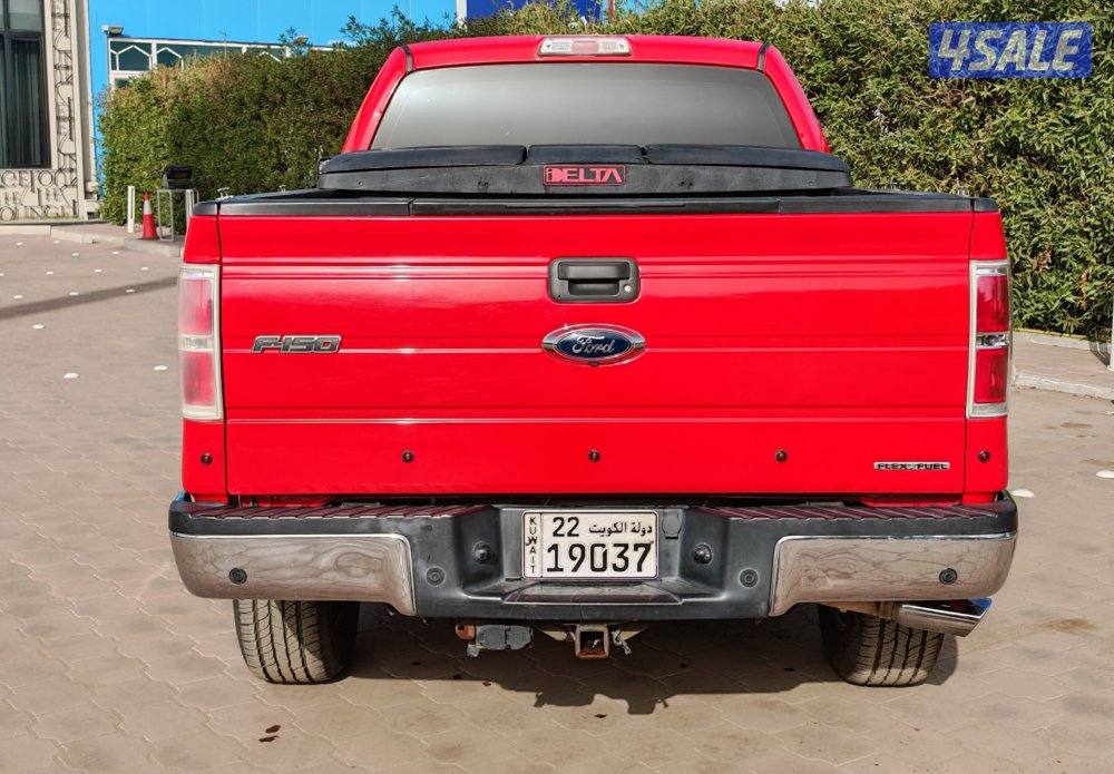 2014 غمارة ونص دبل وارد الخليج3