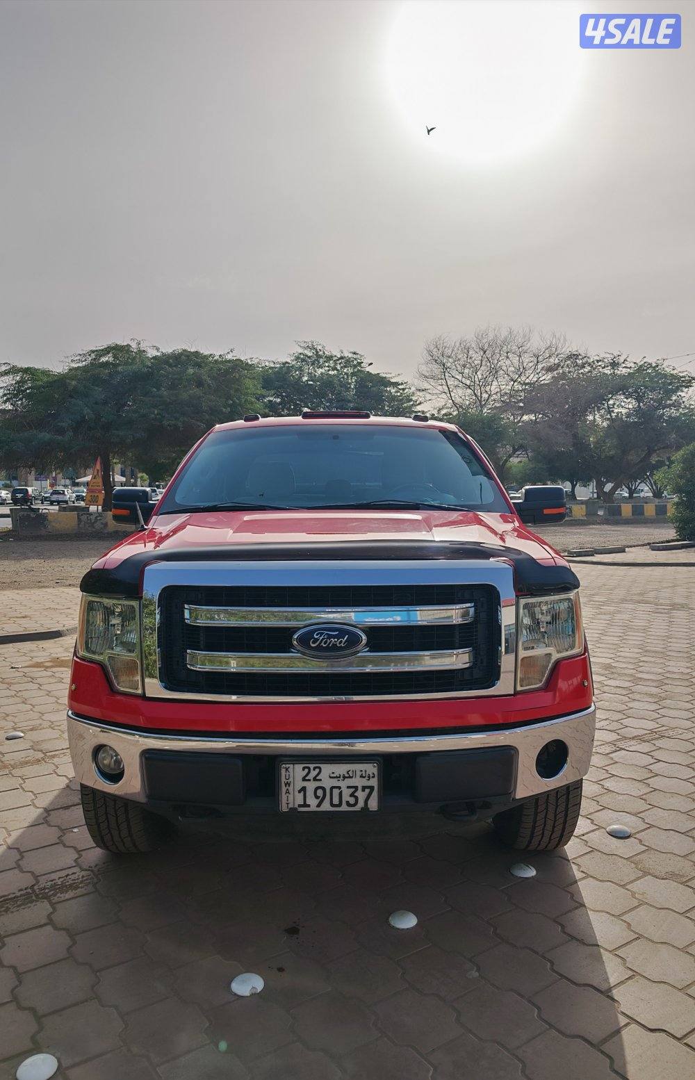 2014 غمارة ونص دبل وارد الخليج5