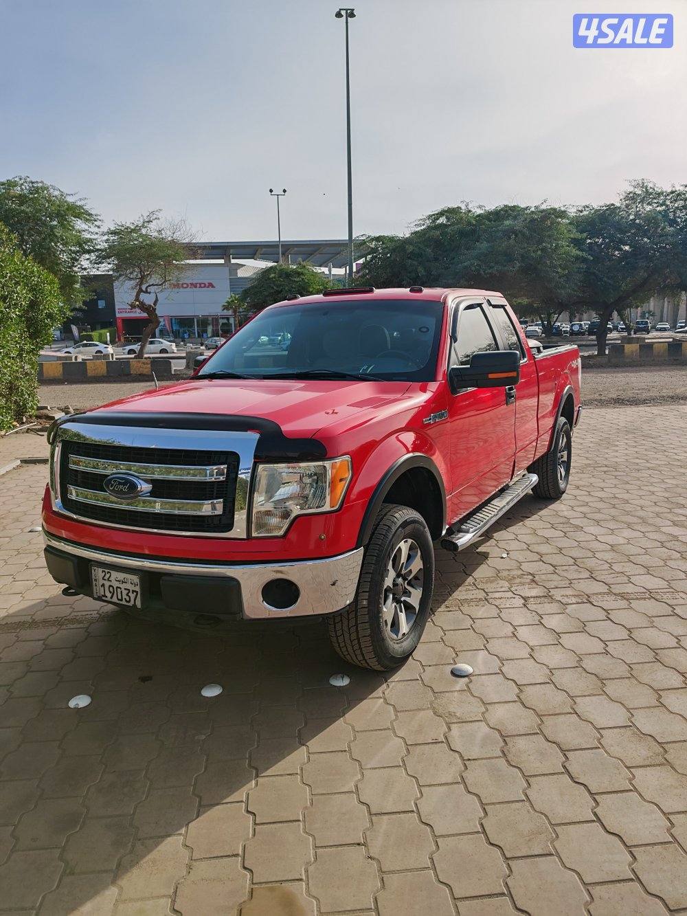 2014 غمارة ونص دبل وارد الخليج6