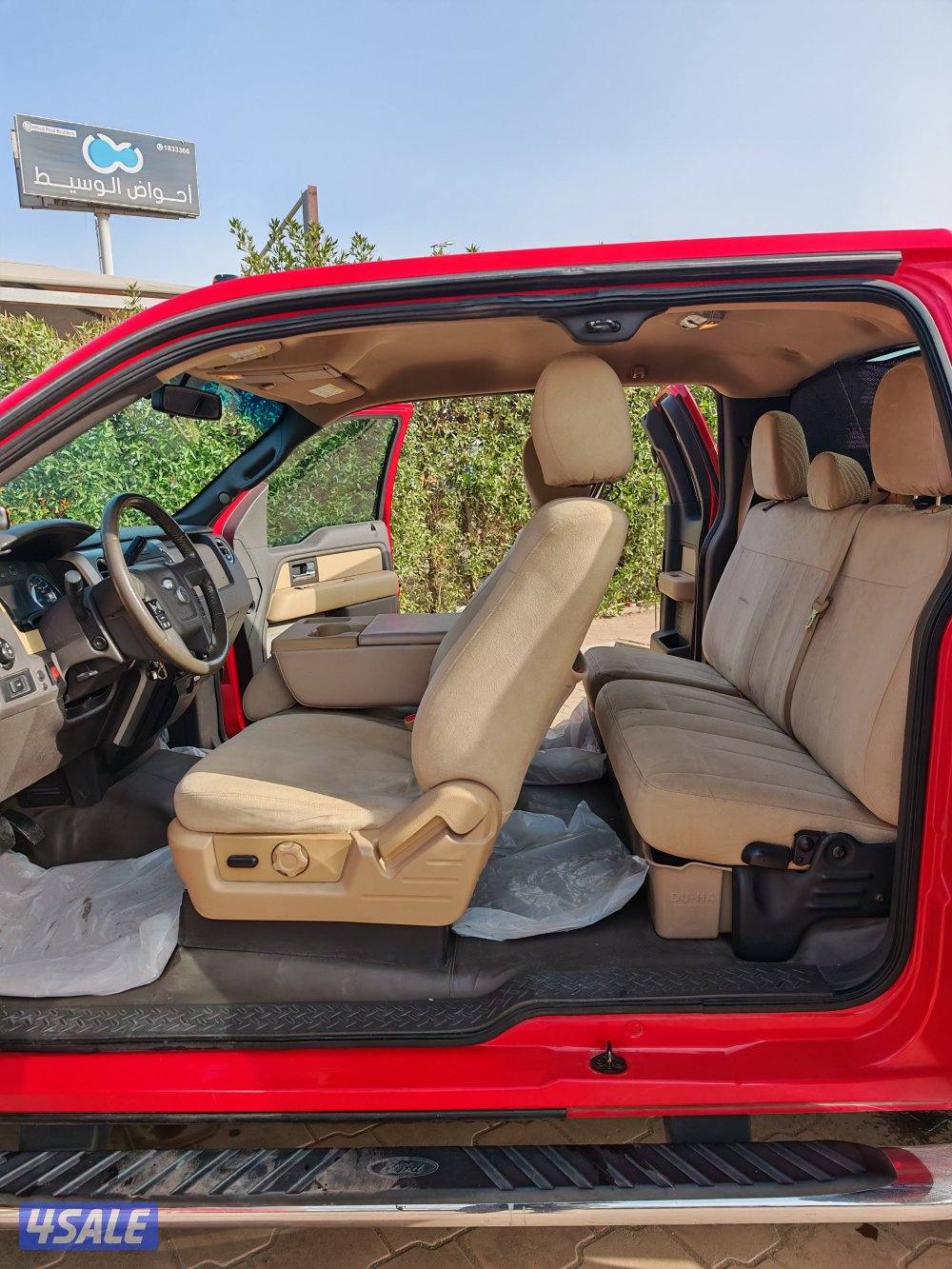 2014 غمارة ونص دبل وارد الخليج8