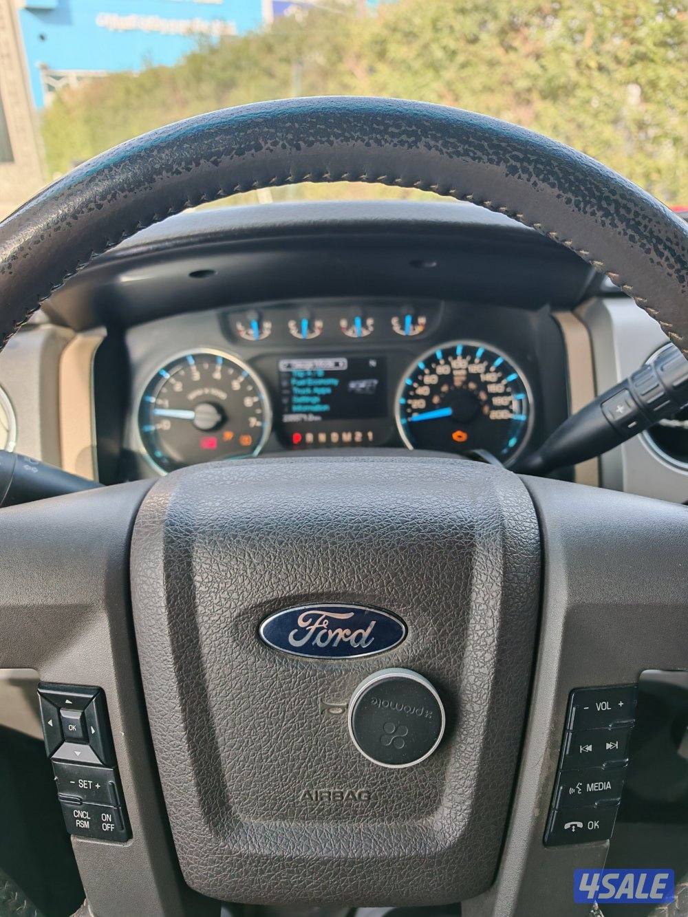 2014 غمارة ونص دبل وارد الخليج9