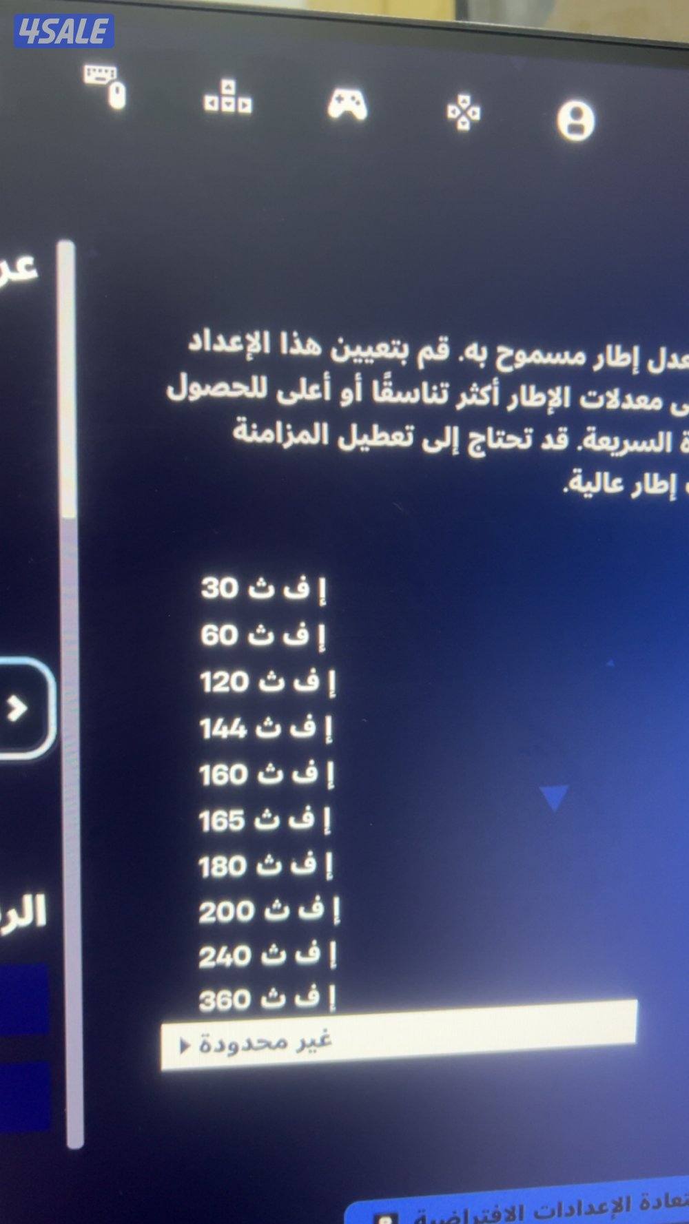 صباح الأحمد1