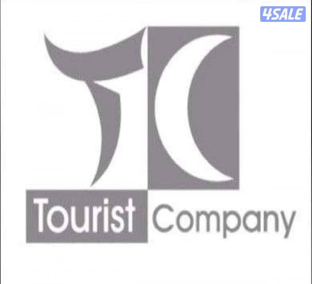 مطلوب موظفين لمهنة موظف حجز طيران وفنادق  ..  راتب شهري 250 وهنا0