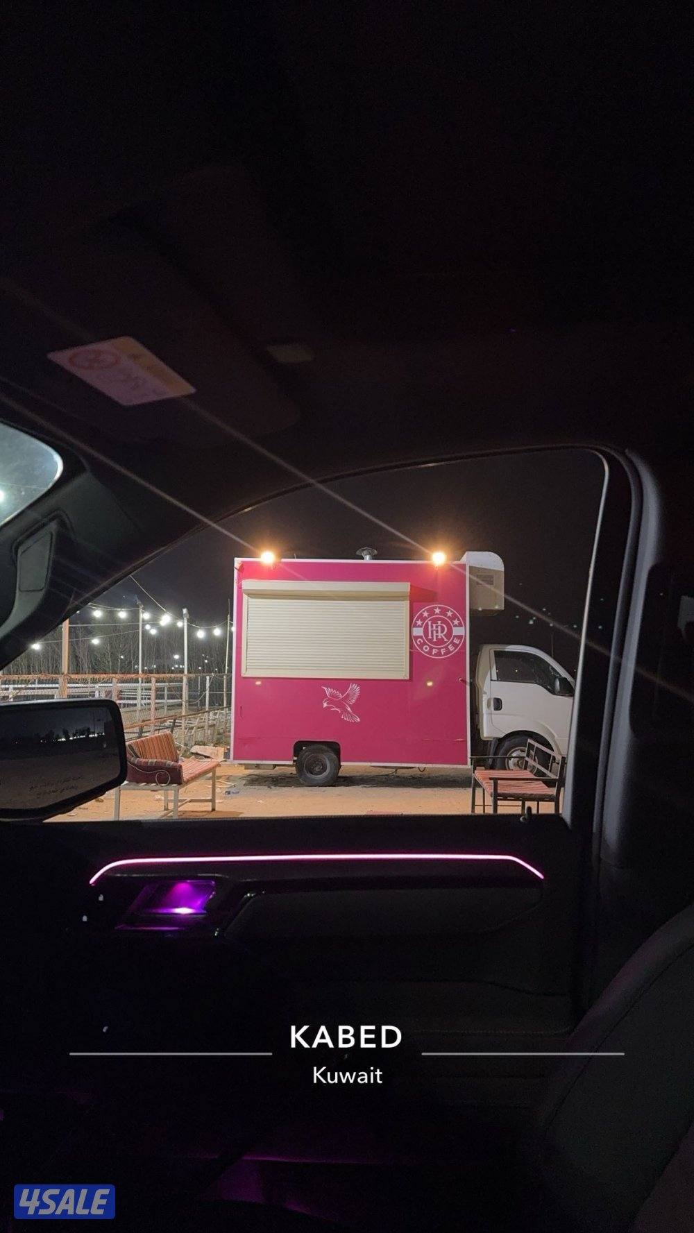 ترك قهوة جاهز بالكامل1