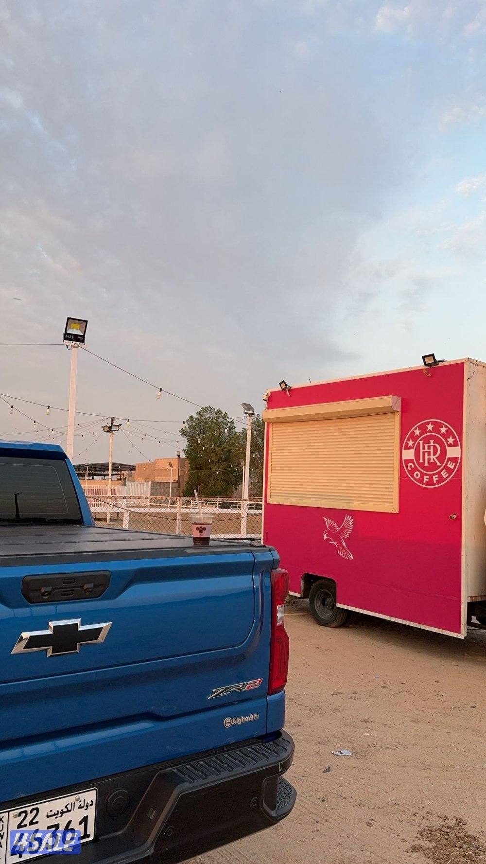 ترك قهوة جاهز بالكامل2