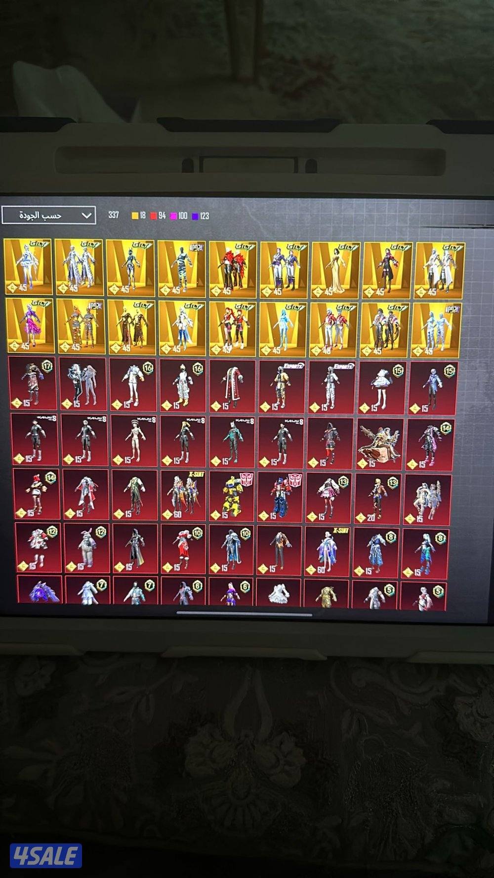 حساب ببجي  فرصه لن  تتعوض ًًًًًًًًًًًًًًًً0