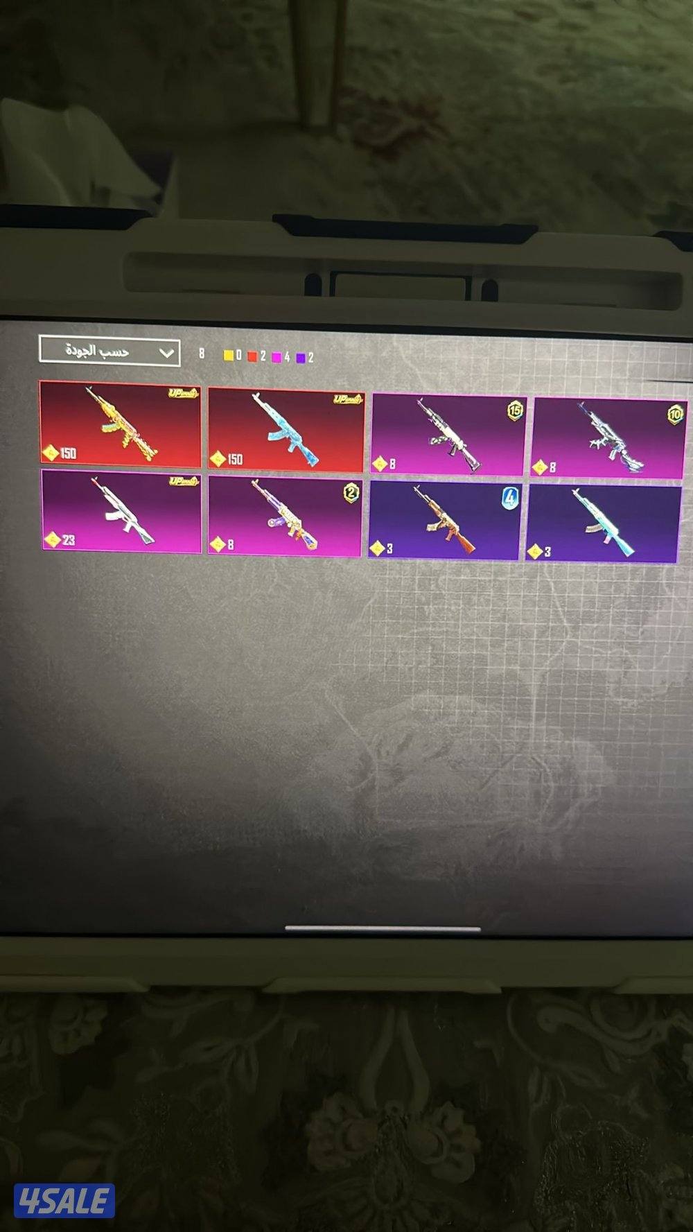 حساب ببجي  فرصه لن  تتعوض ًًًًًًًًًًًًًًًً4