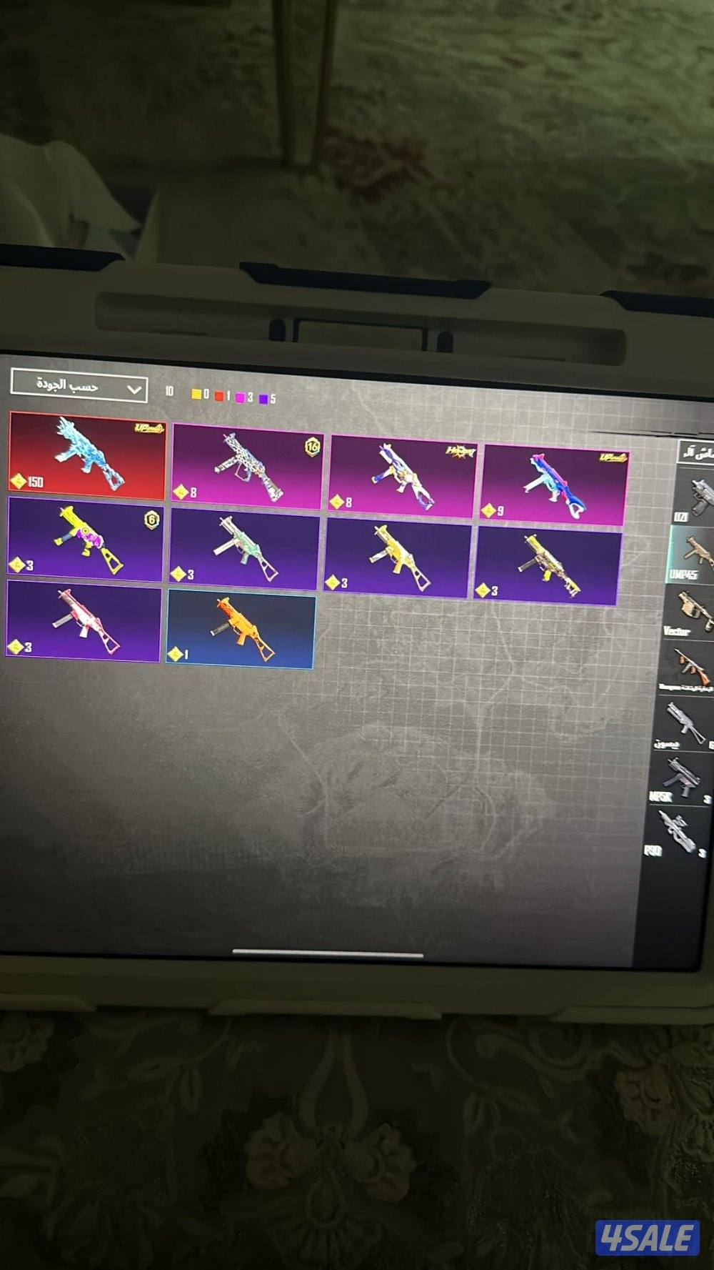 حساب ببجي  فرصه لن  تتعوض ًًًًًًًًًًًًًًًً10