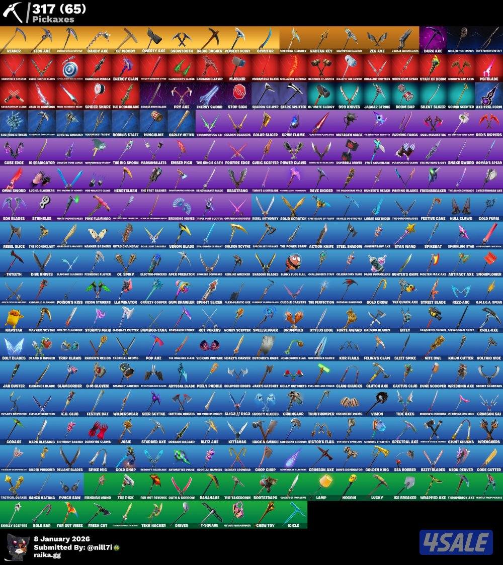 حساب فورت عرق و حفل للبيع2