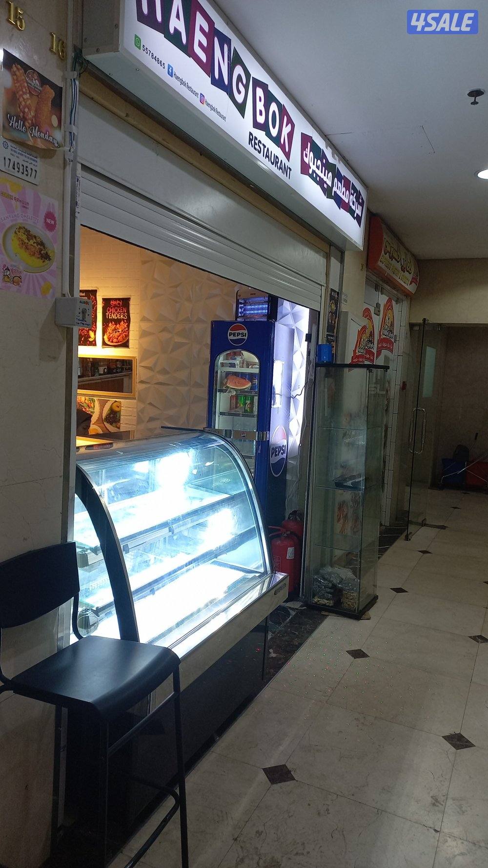 ثلاجة عرض بحاله ممتازه شبه جديد نظيف جدا4