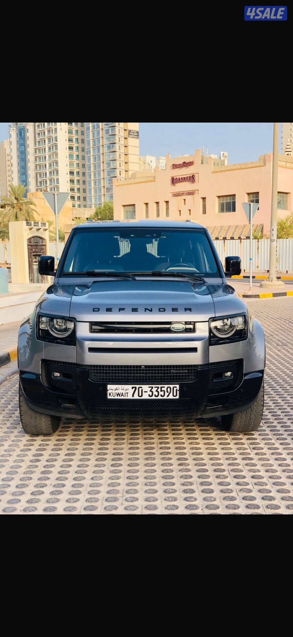 ديفندرX DYNAMIC1