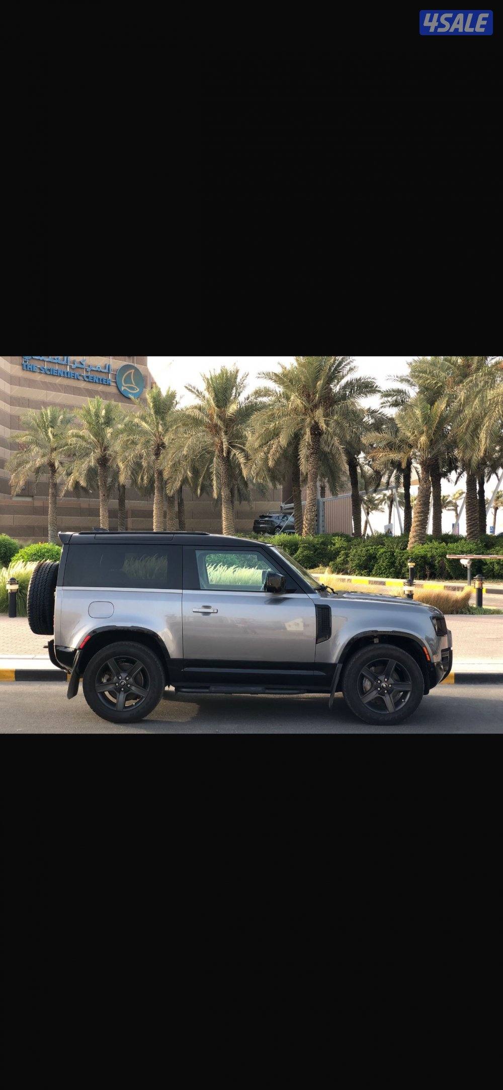 ديفندرX DYNAMIC3