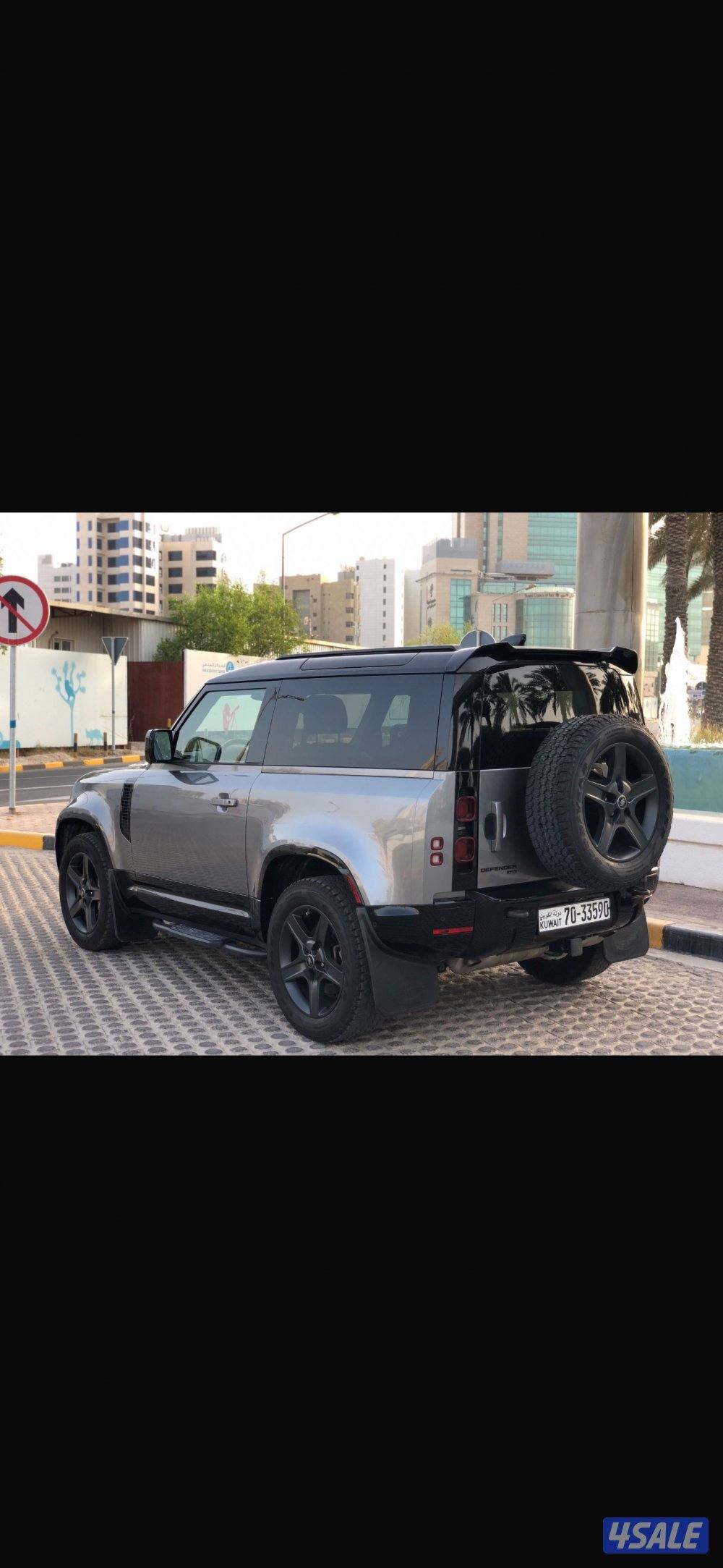 ديفندرX DYNAMIC4