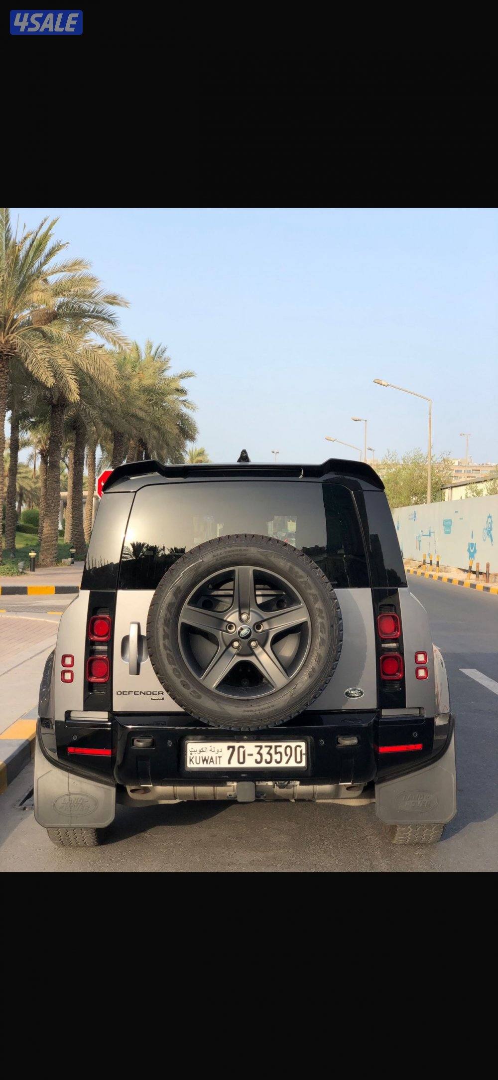 ديفندرX DYNAMIC5