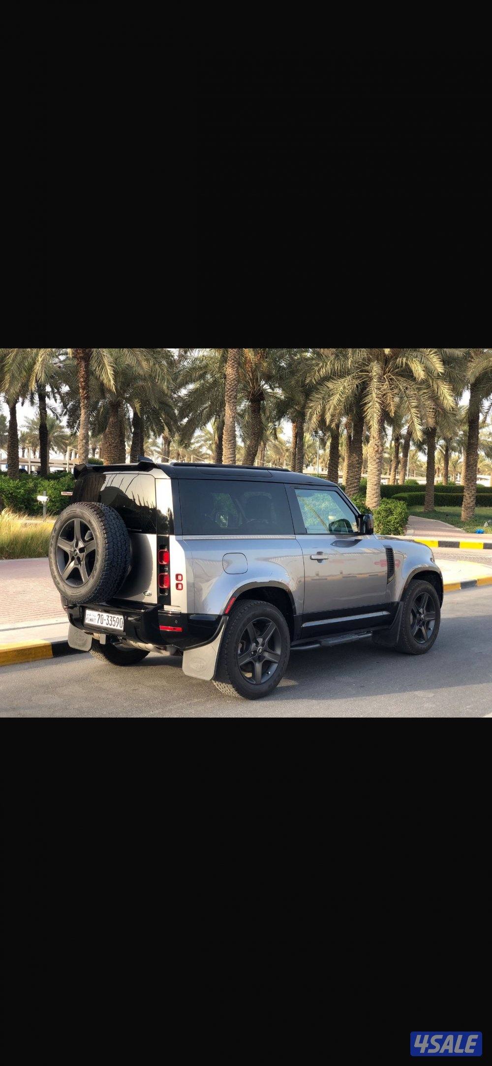 ديفندرX DYNAMIC6