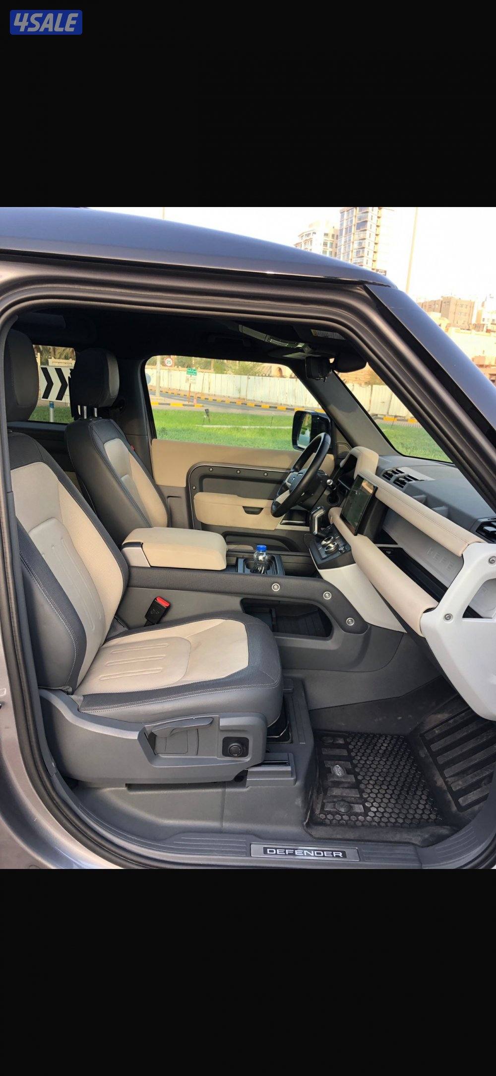 ديفندرX DYNAMIC8