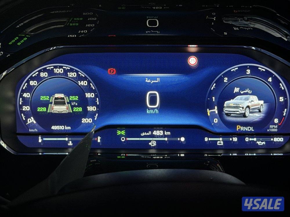 سلفرادو ٢٠٢٣ شرط الفحص3