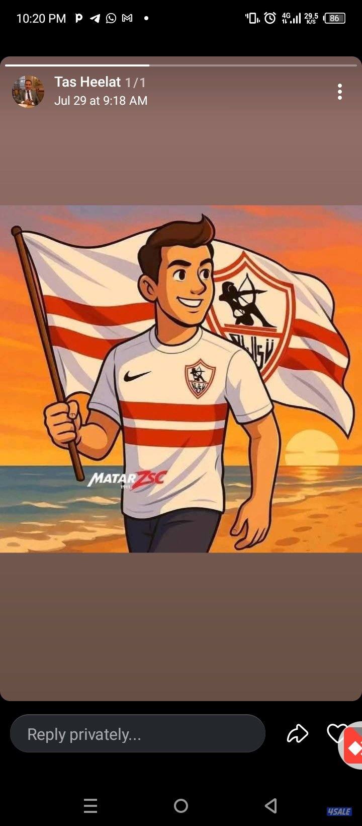 English Teacher For University Levels2