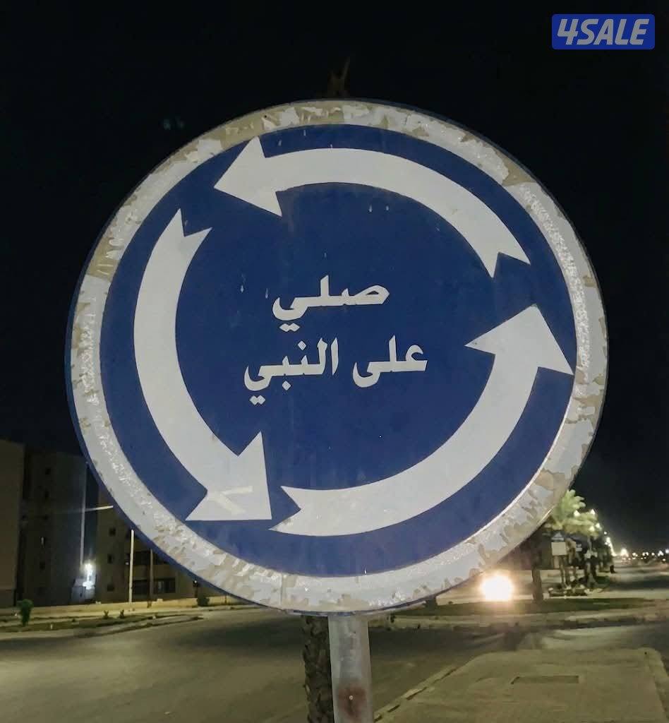 English Teacher For University Levels6