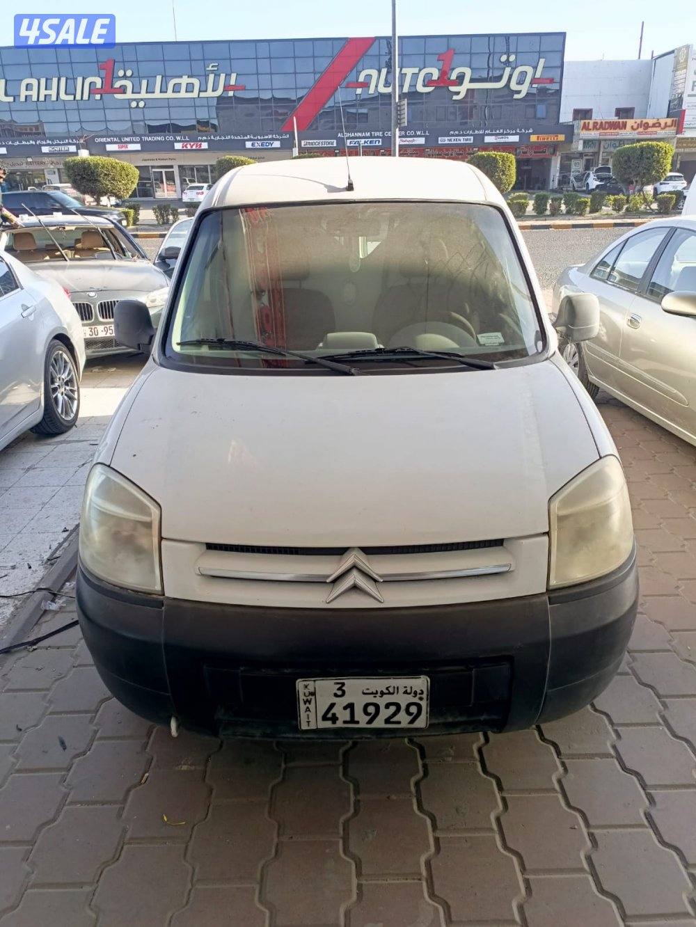 CITROEN BOX VAN FOR SALE0