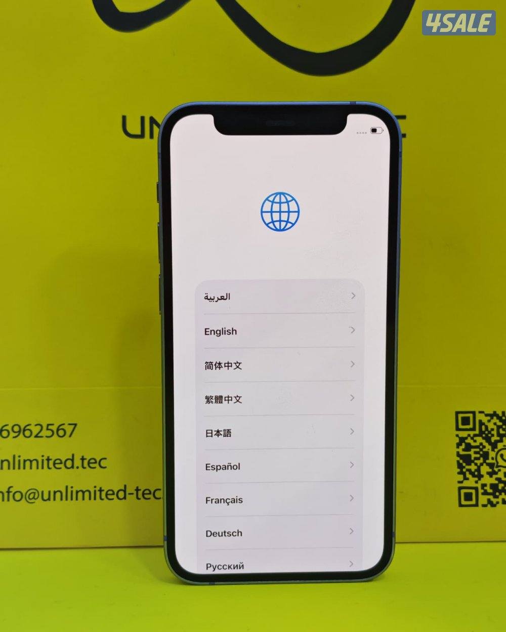 ايفون 12 ميني بنفسجي iPhone 12 Mini 128GB Purple7