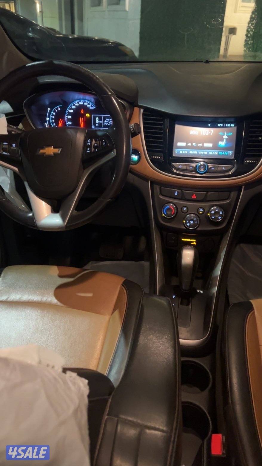 للبيع تراكس2