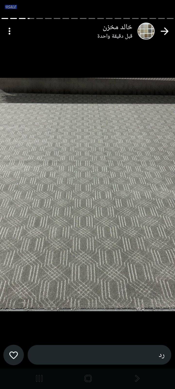 سجاد قص  باركيه قص ثيل صناعى ستاير رول ويفى2