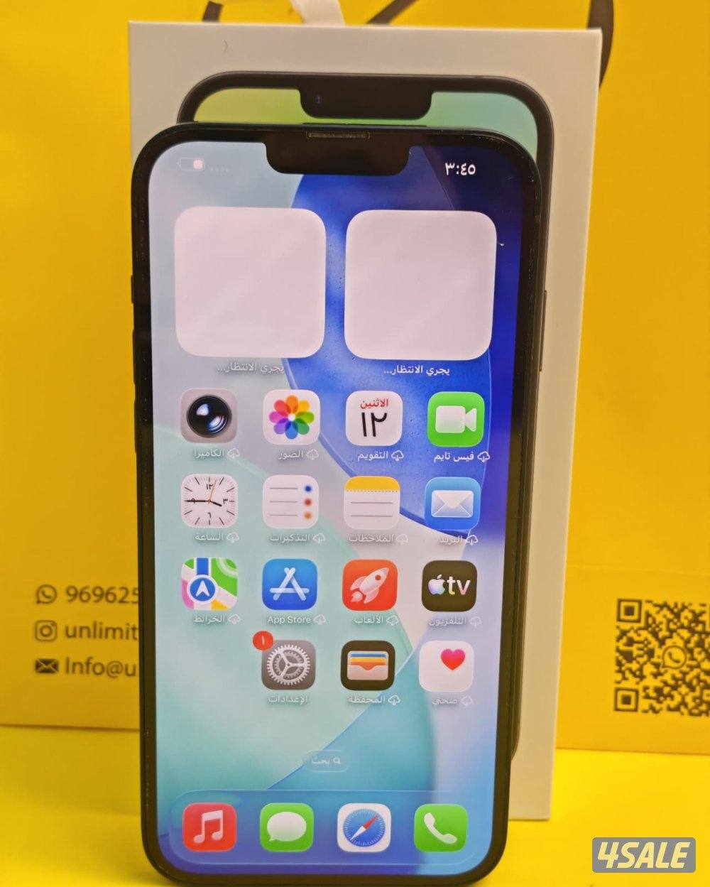 ايفون 14 بلس أسود iPhone 14 Plus 256GB Midnight Black4