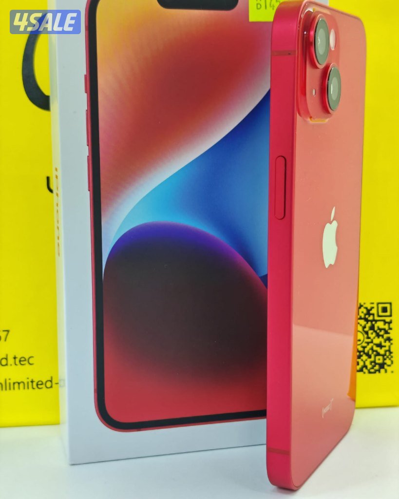 ايفون 14 أحمر iPhone 14 256GB Product Red3