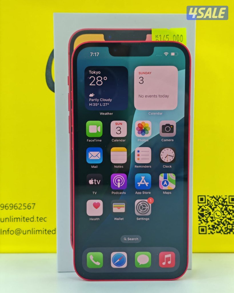 ايفون 14 أحمر iPhone 14 256GB Product Red6