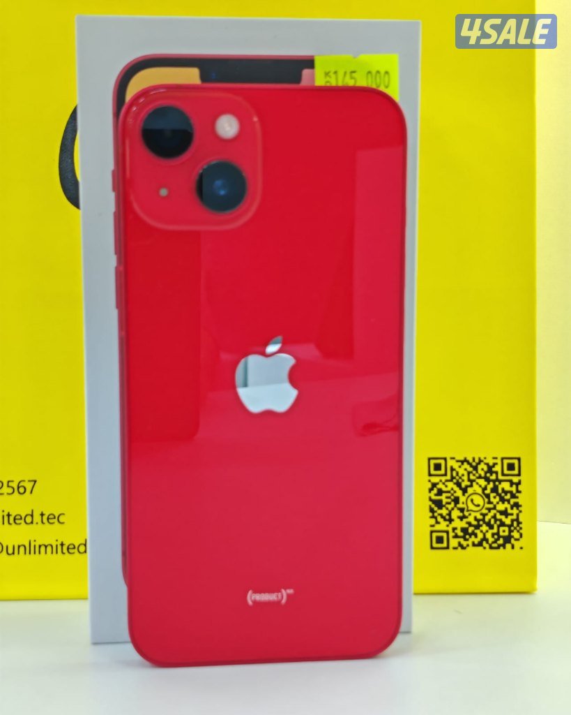 ايفون 14 أحمر iPhone 14 256GB Product Red8