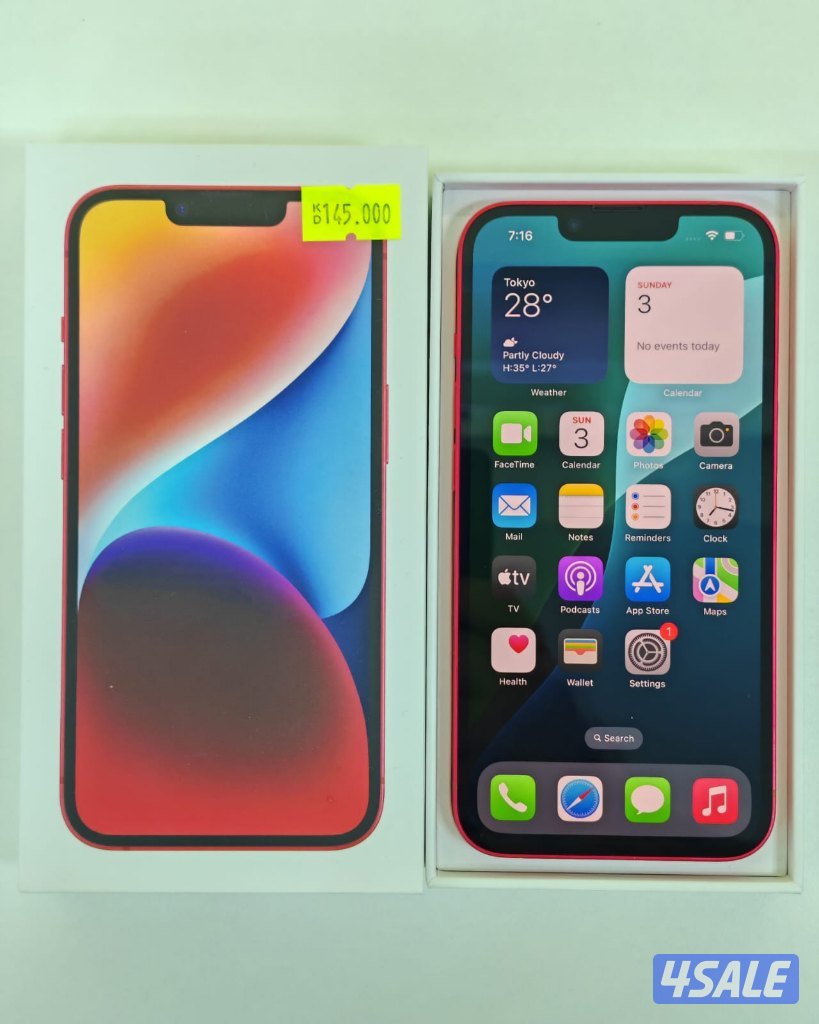 ايفون 14 أحمر iPhone 14 256GB Product Red7