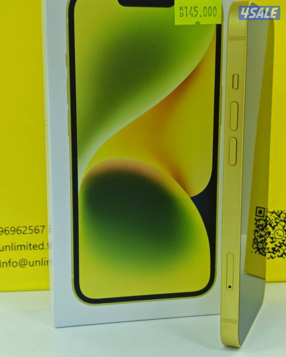 ايفون 14 أصفر iPhone 14 256GB Yellow1