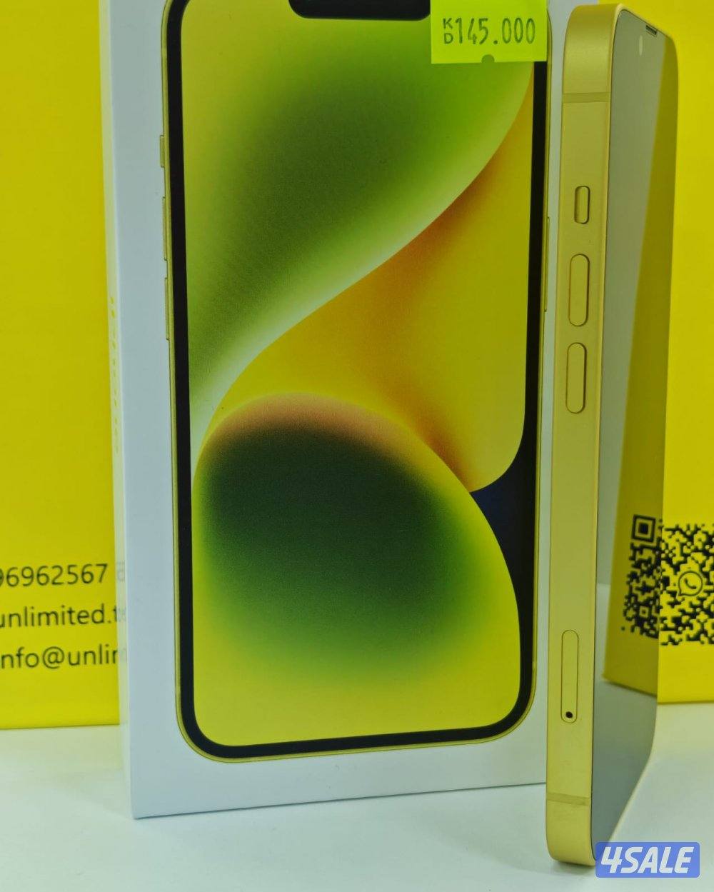 ايفون 14 أصفر iPhone 14 256GB Yellow4