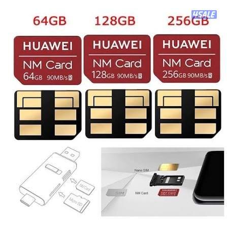 مموري كارد1