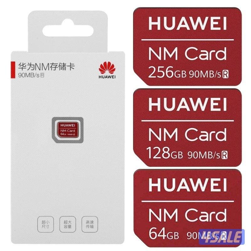 مموري كارد0