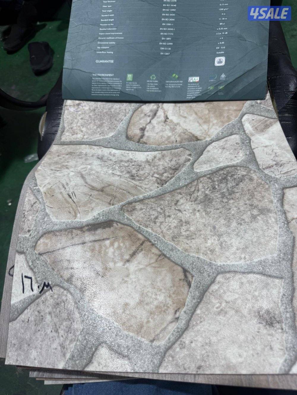 باركيه رول بلاستيك13