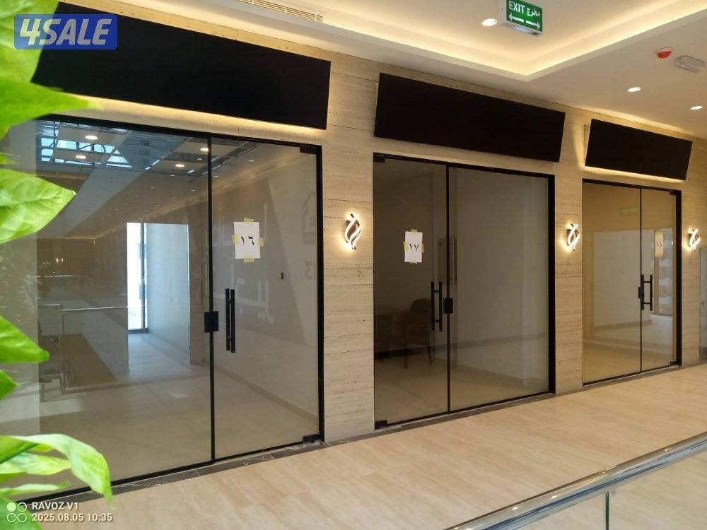 مكاتب تجاريه للايجار1