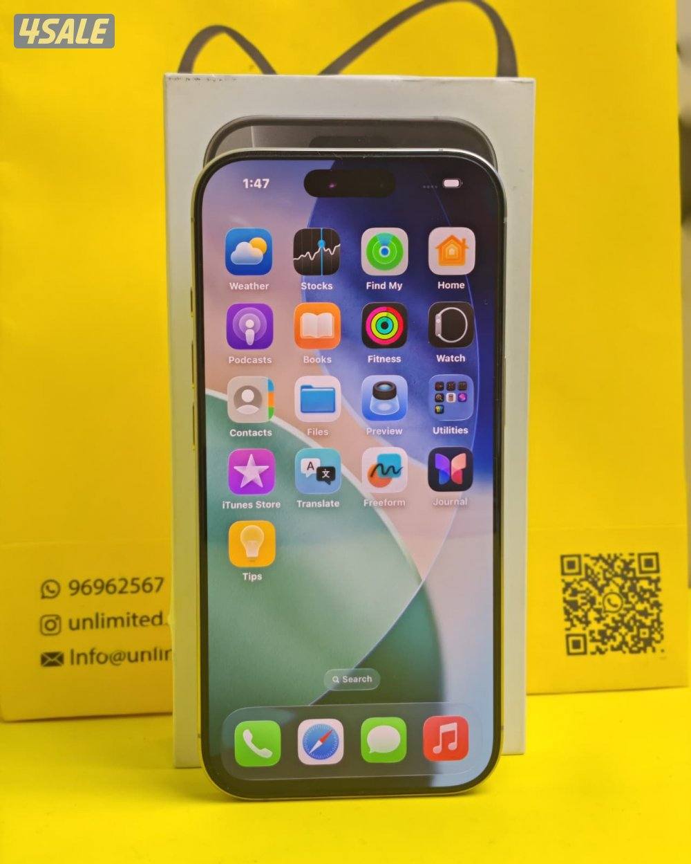 ايفون 16 برو تيتانيوم طبيعي iPhone 16 Pro 512GB Natural Titanium6