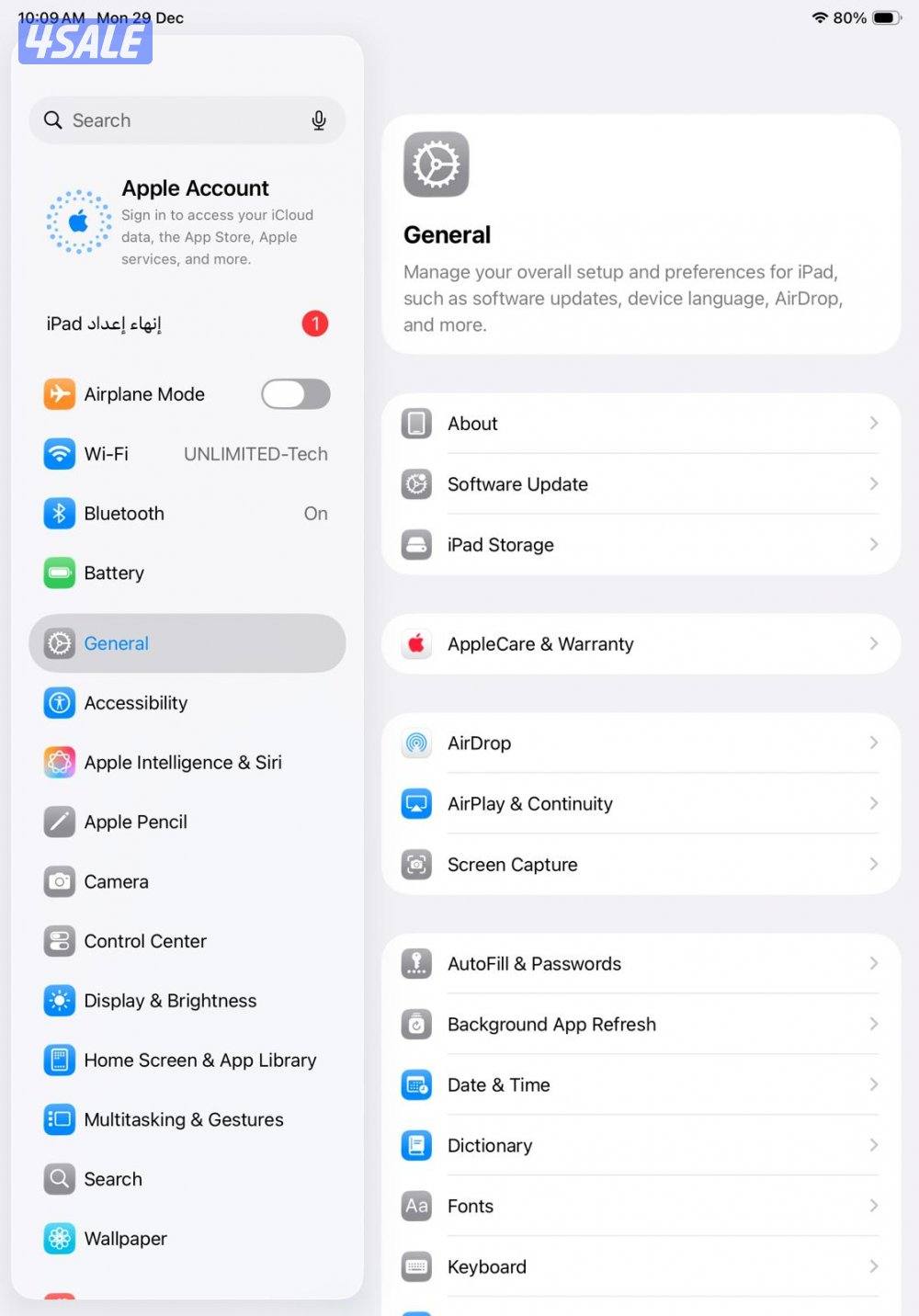 ايباد برو 11 انش (الجيل الرابع) رمادي iPad Pro 11-inch (4th Gen) Space11