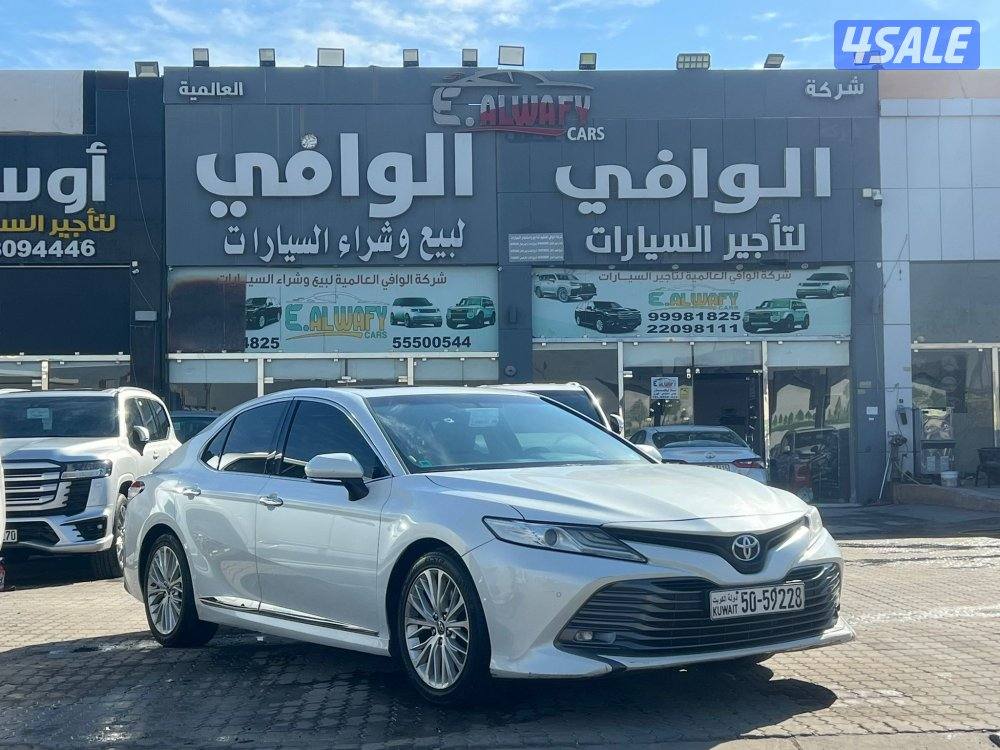 كامري ليميتد V60